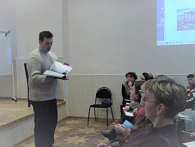 Педагогические курсы в Смоленске